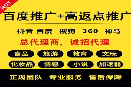 头条信息流广告案例：如何成功吸引用户眼球